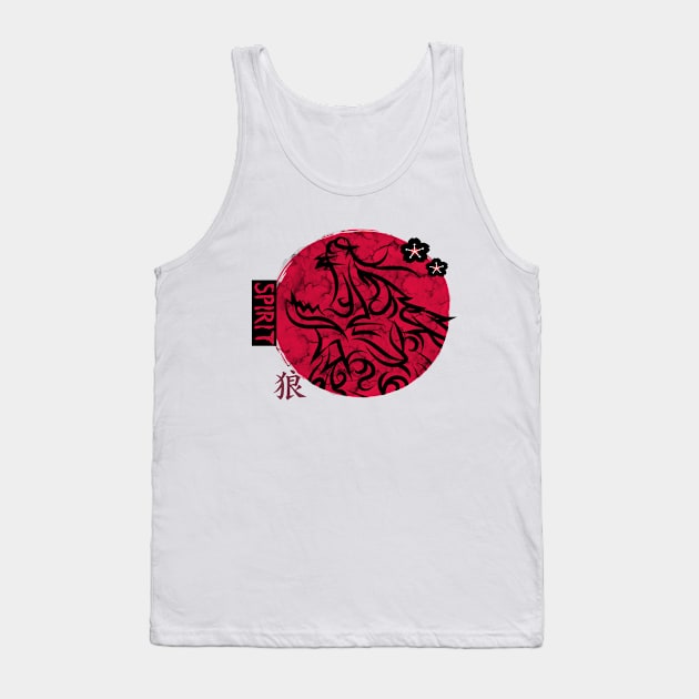 Japanese retro Black-Wolf, Ōkami spirit, demon, with kanji Japanese writing, anime and manga Tank Top by Johan13